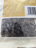 十月稻田 东北黑木耳 100g 肉厚无根 干木耳 黑龙江东宁特产 火锅煲汤凉拌 实拍图