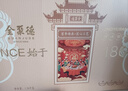 全聚德北京烤鸭 百年礼盒套装1380g特产熟食食品 五一端午送礼礼品 团购 实拍图