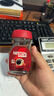 雀巢（Nestle）醇品速溶美式黑咖啡粉0糖0脂*健身燃减防困瓶装90g 实拍图