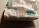 全棉时代【孙颖莎同款】洗脸巾 80片*18包100%棉柔毛巾一次性整箱20*20CM 实拍图
