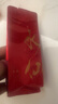 七春武夷山茶叶组合大红袍肉桂老枞水仙正岩茶品鉴装6泡礼品51g自己喝 实拍图