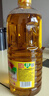 鲁花【保真菜籽油】低芥酸特香菜籽油 2L 物理压榨【京东品酒会同款】 实拍图