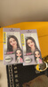 施华蔻（Schwarzkopf）斐丝丽泡泡染发乳9.5-91薄藤灰紫 染发泡泡潮流彩染男女通用 实拍图