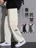 啄木鸟裤子男款春秋季2026新款爆款直筒运动卫裤宽松阔腿休闲长裤子男 卡其色 M （建议90-110斤） 实拍图