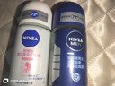 妮维雅（NIVEA）孙颖莎同款抑汗香体止汗露腋下干爽精华爽身走珠液50ml母亲节礼物 实拍图
