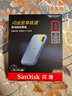 闪迪（SanDisk）1TB Nvme移动固态硬盘（PSSD）E61至尊极速卓越版海天蓝SSD 读速1050MB/s 手机直连笔记本外接 实拍图