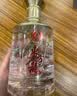 五粮液股份出品 东方龙 龙腾万里 浓香型白酒 52度500ml 单瓶装宴请送礼 实拍图