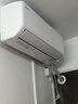 TCL【价保618】空调新品京东联名真省电大1匹新一级能效变频纯铜管冷暖KFR-26GW/JD21+B1国家补贴 实拍图