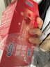 杜蕾斯（durex）避孕套安全套 草莓粒粒四合一16只 螺纹 情趣 大颗粒 果味 套套 实拍图