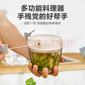 苏泊尔（SUPOR）手动拉蒜器料理机搅切菜器蒜泥绞菜机厨房400ml 实拍图