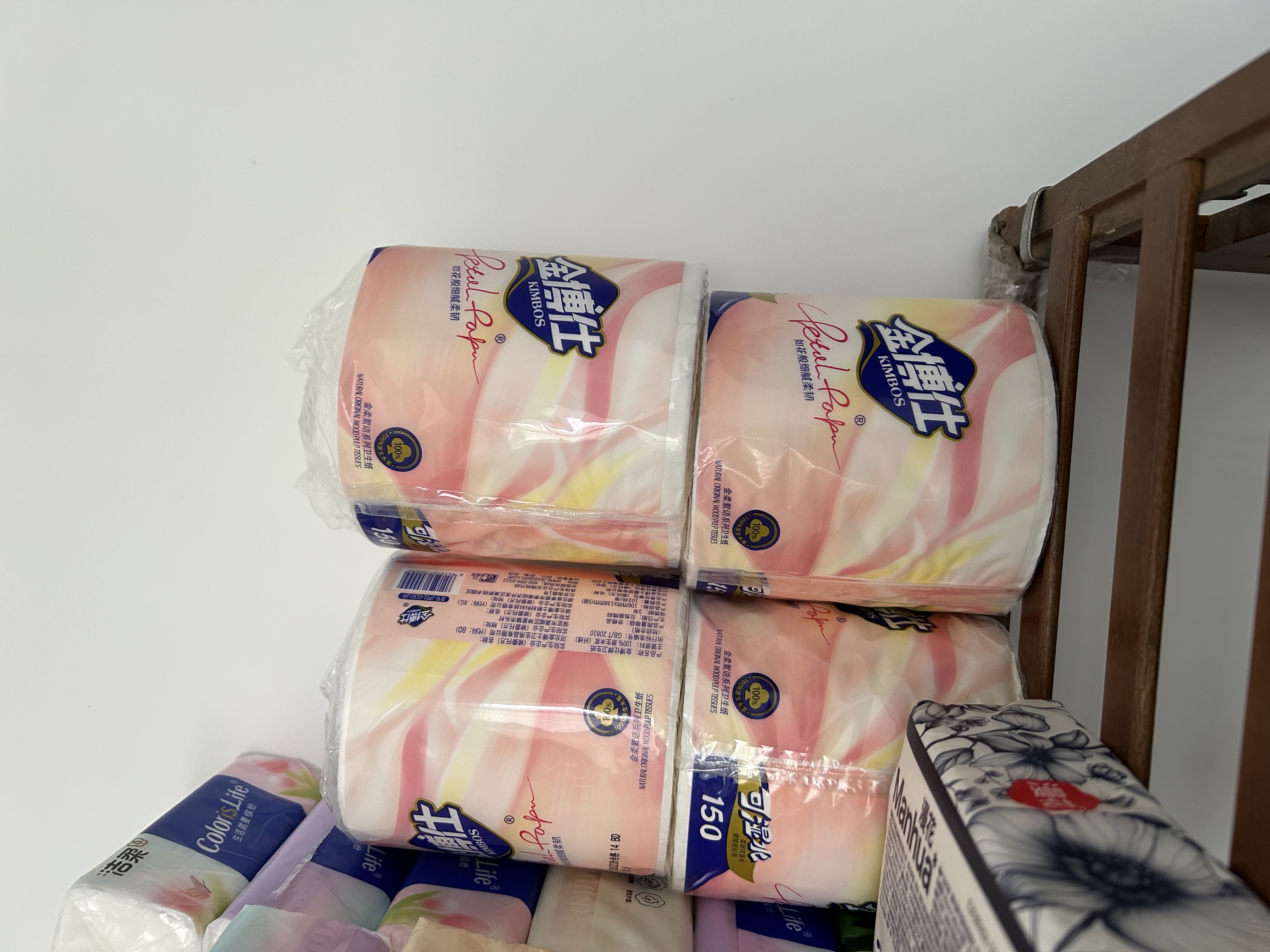 金博仕卷纸加厚有芯卷纸湿水不易破妇婴用纸厕纸卫生纸 5层 150g/卷*2卷 活动款 实拍图