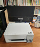 爱普生（EPSON）【新品】墨仓式L1358 A4彩色无线单功能家用打印机 AI学习打印机（微信/远程打印） 实拍图