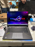 ROG【京东独家】魔霸9 锐龙9 16英寸 游戏本笔记本电脑(R9 9955HX 16G 1T RTX5060 2.5K 240Hz) 实拍图
