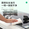 Liteclear进口电解水冰箱清洁剂厨房清洁去除油污除菌喷雾冰箱除味剂230ML 实拍图