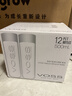 芙丝（VOSS）饮用天然矿泉水 500ml*12瓶(塑料瓶) 含锶低钠弱碱 商务用水 实拍图
