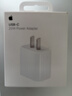 Apple/苹果 20W type-c充电器 苹果usb-c充电器原装手机快充头 旗舰店苹果iphone17/16/15promax充电器 实拍图