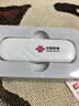 中国联通随身wifi6无线移动wifi免插卡便携式无线上网卡车载随行网络支持4G设备全国通用流量2026款U10 实拍图