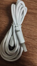 安卓6A快充microUSB数据线1.5米适用华为小米OPPO音箱闪充TPE材质耐用品牌兼容高速充电 实拍图