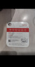 banq&JOY联名款 32GB TF（MicroSD）存储卡U1 C10 A1 高速畅销款 行车记录仪&监控摄像头手机内存卡 实拍图