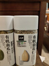 人民食品 有机葵花籽仁原味去皮去壳生瓜子仁烘焙原料260g 实拍图