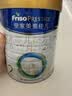 美素佳儿（Friso）皇家较大婴儿配方奶粉 2段（6-12个月）800克 乳铁蛋白 新国标 实拍图