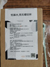 REVOMAX保温杯大容量锐虎单手开盖水杯男士泡茶杯保温保冷杯太空灰950ml 实拍图