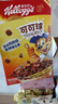 家乐氏（Kellogg）进口可可球330g/盒儿童营养谷物巧克力麦片谷物脆早餐代餐零食 实拍图