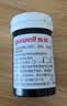 鱼跃（yuwell）血糖仪测血糖检测量仪器医院专用级免家用扎针手指高精准试纸孕妇 【无机器】580检测试纸50片+50针+酒精棉片 实拍图
