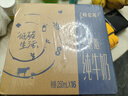 蒙牛特仑苏低脂纯牛奶250ml×16盒 健身减脂 送礼盒装 实拍图