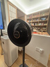 艾美特（AIRMATE）【旗舰金天鹅】空气循环扇语音智能遥控电风扇直流变频家用安静轻音一级能效落地扇负离子净化电扇 实拍图