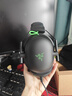 雷蛇（Razer）旋风黑鲨V2 有线头戴式电竞游戏耳机耳麦 被动降噪 USB游戏声卡 三角洲EQ调节 CSGO 吃鸡耳机  实拍图