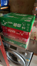 可口可乐（Coca-Cola）[黄子弘凡代言]雪碧益生元气泡水 汽水饮料 零糖零卡200ml*12瓶装 实拍图