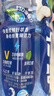 脉动猫薄荷限定瓶600ML*15瓶低糖维生素C电解质水运动功能饮料整箱装 实拍图
