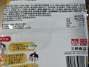 三养（SAMYANG）火鸡面三养芝士火鸡面方便面700g(140g*5)早餐泡面拌面宵夜速食 实拍图