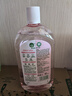 滴露（Dettol）衣物消毒液自然香氛洗衣除菌液 除螨除异味去汗臭48H留香1000ml*1 实拍图