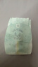 帮宝适类胎脂新一级帮纸尿裤NB84夏季超薄新生儿婴儿尿不湿尿裤 实拍图
