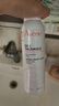 雅漾（Avene）舒泉保湿喷雾150ML 补水爽肤水湿敷水化妆水舒缓敏肌男女 价同618 实拍图