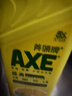 AXE斧头牌柠檬护肤洗洁精1.18kg*3瓶7.08斤家庭装 可洗果蔬不伤手 实拍图