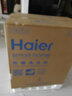 海尔（Haier）半自动双桶双缸洗衣机 12KG大容量  强力去污洗大件 一级能效家电国家补贴以旧换新 XPB120-81D2 实拍图