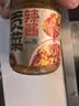 御膳味贡菜辣酱200克香辣脆爽湖南特产拌饭拌面即食下饭酱菜 鲜剁椒贡菜 实拍图