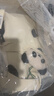 野兽派家居（tbh）熊猫嘭嘭旅行小憩套装毯子帆布袋颈枕办公室午休枕空调毛毯三件套 实拍图