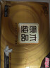 清风抽纸 金装厚韧3层100抽*24包S码 餐巾纸抽卫生纸 纸巾面巾纸 整箱 实拍图