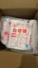 网诺自封袋透明加厚密封袋食品级PE封口袋分装样品大号塑料袋防水包装袋子白边10号特厚1000只【24*35】12丝 实拍图