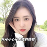维特丝鱼子酱面膜抗皱紧致抗衰老补水保湿淡纹胶原蛋白去黄提亮肤色男女 实拍图