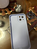 奶小鸭（NEYAA） 适用苹果15plus手机壳 iphone15plus保护套镜头全包硅胶防摔超薄创意卡通简约软壳男女款 远峰蓝 实拍图