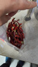 川珍二荆条干辣椒250g【四川产地】长海椒微辣特香香辛料源头直发包邮 实拍图