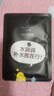 小迷糊小水库玻尿酸面膜40片补水保湿学生男女士护肤品520送礼女朋友 实拍图