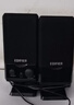 漫步者（EDIFIER）R10U 2.0声道电脑音响音箱 台式机笔记本桌面音响 黑色 实拍图