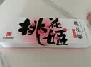 东阿阿胶桃花姬阿胶糕180g礼袋款即食520送女朋友礼物送长辈女礼品营养品 实拍图