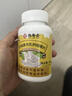 恒寿堂天乳钙咀嚼片钙片钙维生素D儿童补钙成人孕妇腿抽筋腿疼金乳钙 【囤货装】 100片*5瓶 实拍图